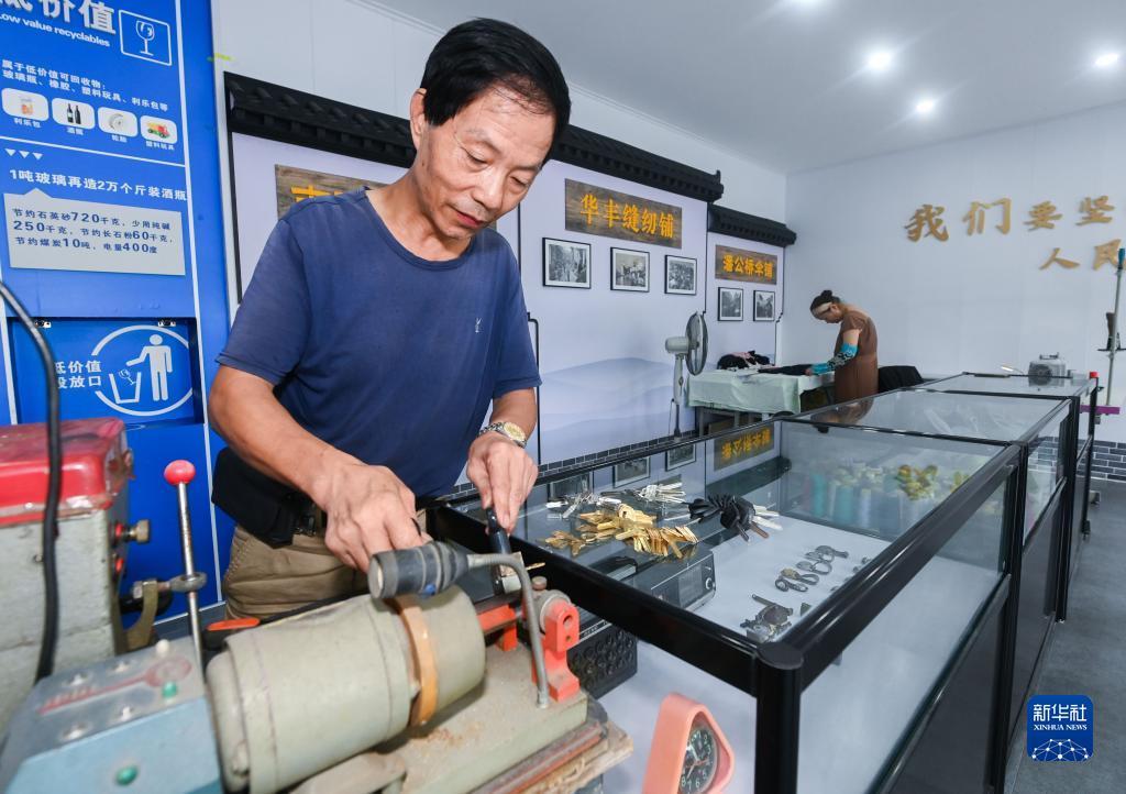 金鲨鱼银鲨鱼
